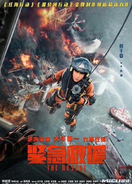 韩国护照怎么买假的